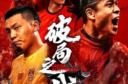 开云体育在线-关于体育赛场燃情激战：双方强队角逐谁主沉浮的信息