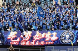 开云下载-东京FC将挑战清水鼓手队，争取下场比赛的胜利的简单介绍