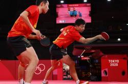 开云体育-法国队逆转韩国队，马龙带队取胜