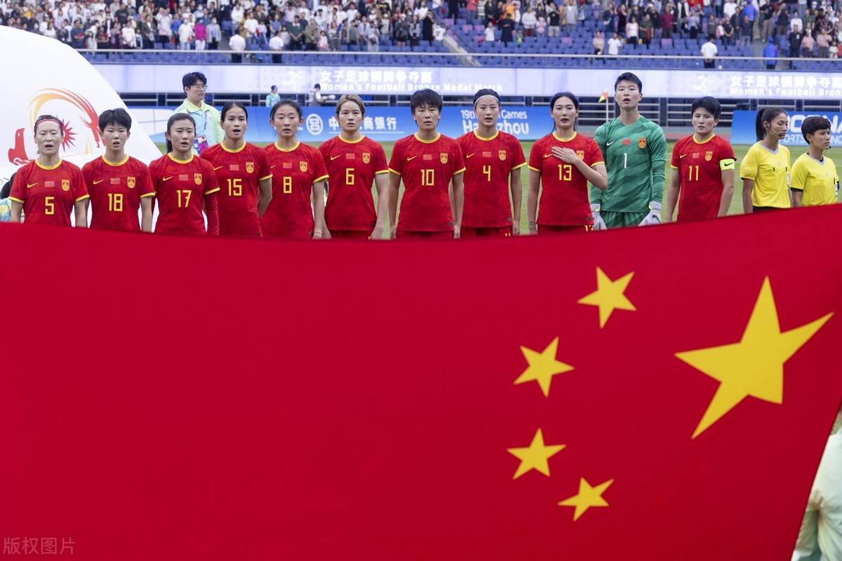 女足比赛场场激烈，中国队斩获胜利