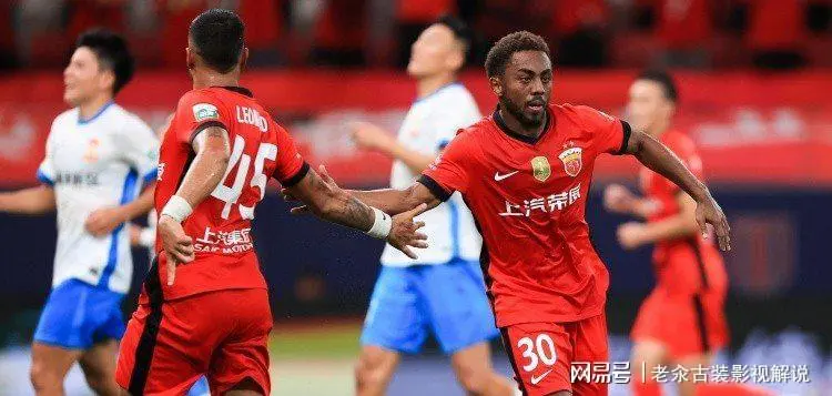 河南建业客场战平上海绿地申花，不败收官